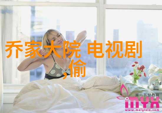 百川综艺季集光之夜跨次元嘉宾齐聚共舞岂不正是探索线上娱乐载体新可能的良机