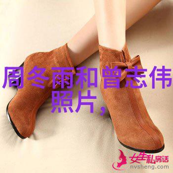 肖战杨紫的爱情奇遇从粉丝到甜婚记
