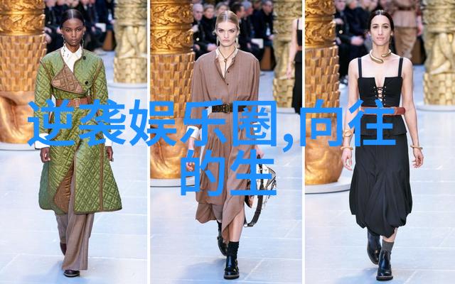 追溯精致手工艺品材料真丝纱线的主导产地是什么地方