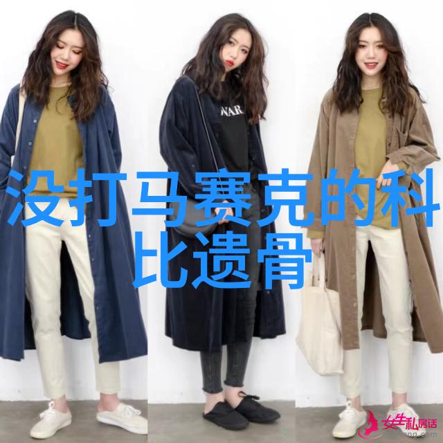 天地图象解密八卦秘笈与方位运势