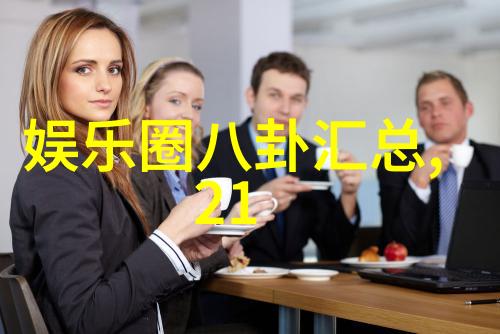 情侣甜蜜时刻写真爱意浓浓的浪漫瞬间