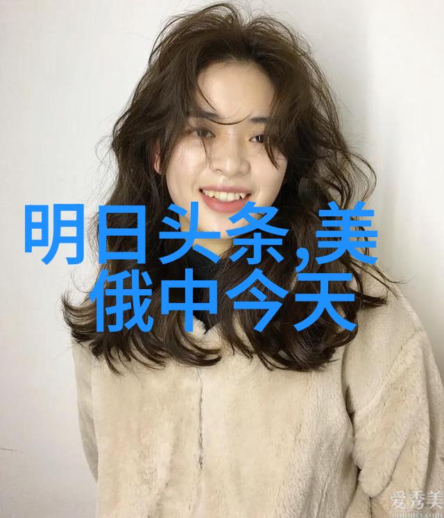 粤正影视揭秘这一代演员们背后的故事与成长之路