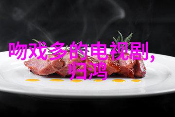 镜中遥望碎片的肖像