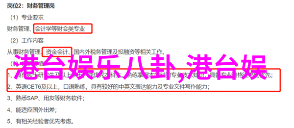 为什么这张图在社交媒体上突然火了呢