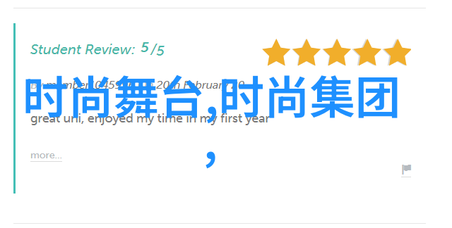 婚巢 电视剧我是如何在追剧的路上被爱情故事深深吸引的