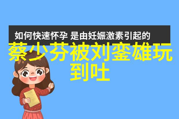 超越时光隧道探索新一代图片识别软件与其魔力