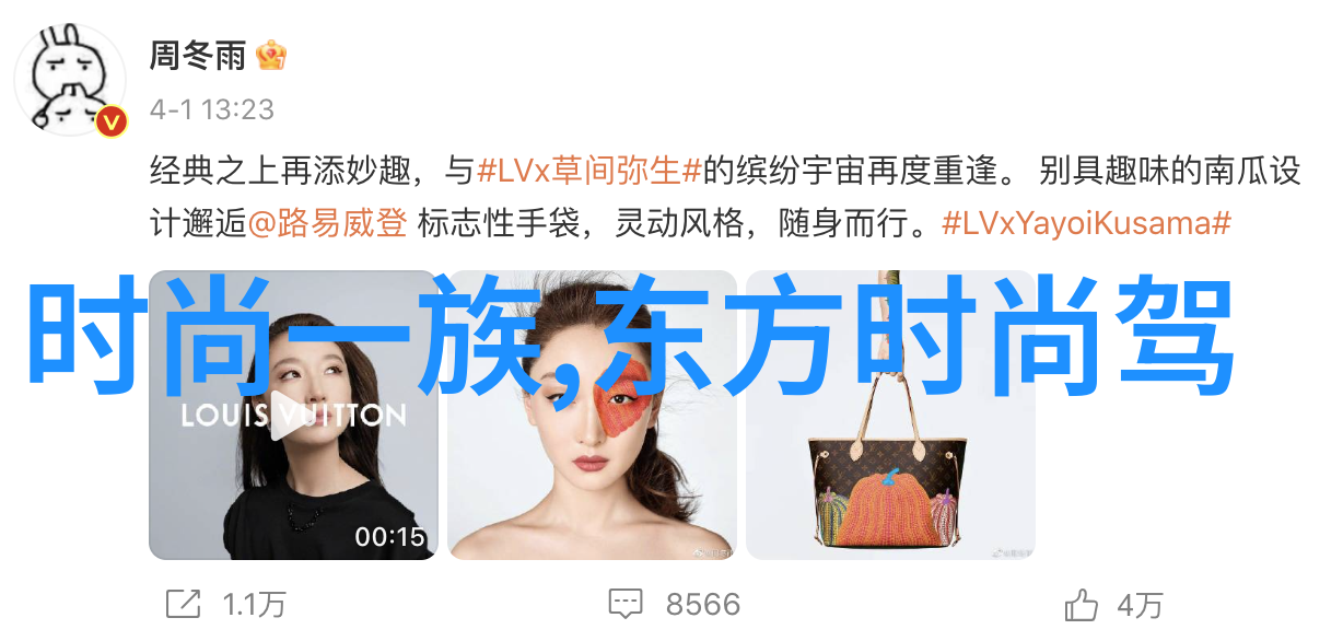 乐韵跳跃时光的舞台交响曲