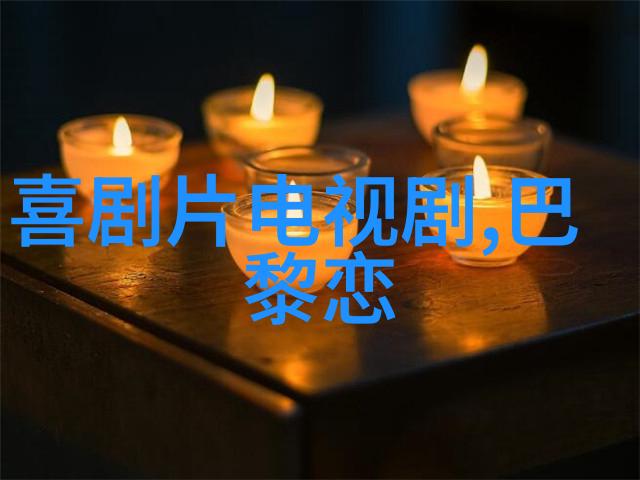 为什么这些网络歌曲能够如此深刻地触动我们的心灵