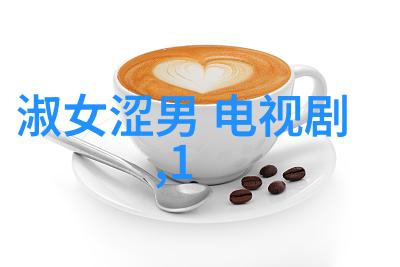 每日心情语录晨曦中的微笑