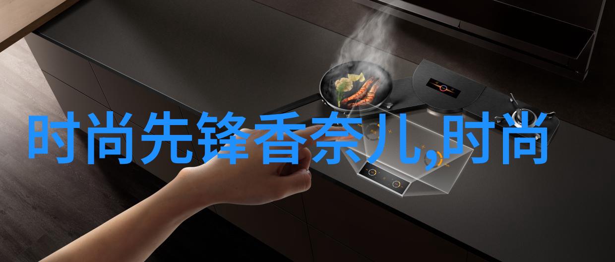 虚拟美的魔力揭秘网红们独特的魅力