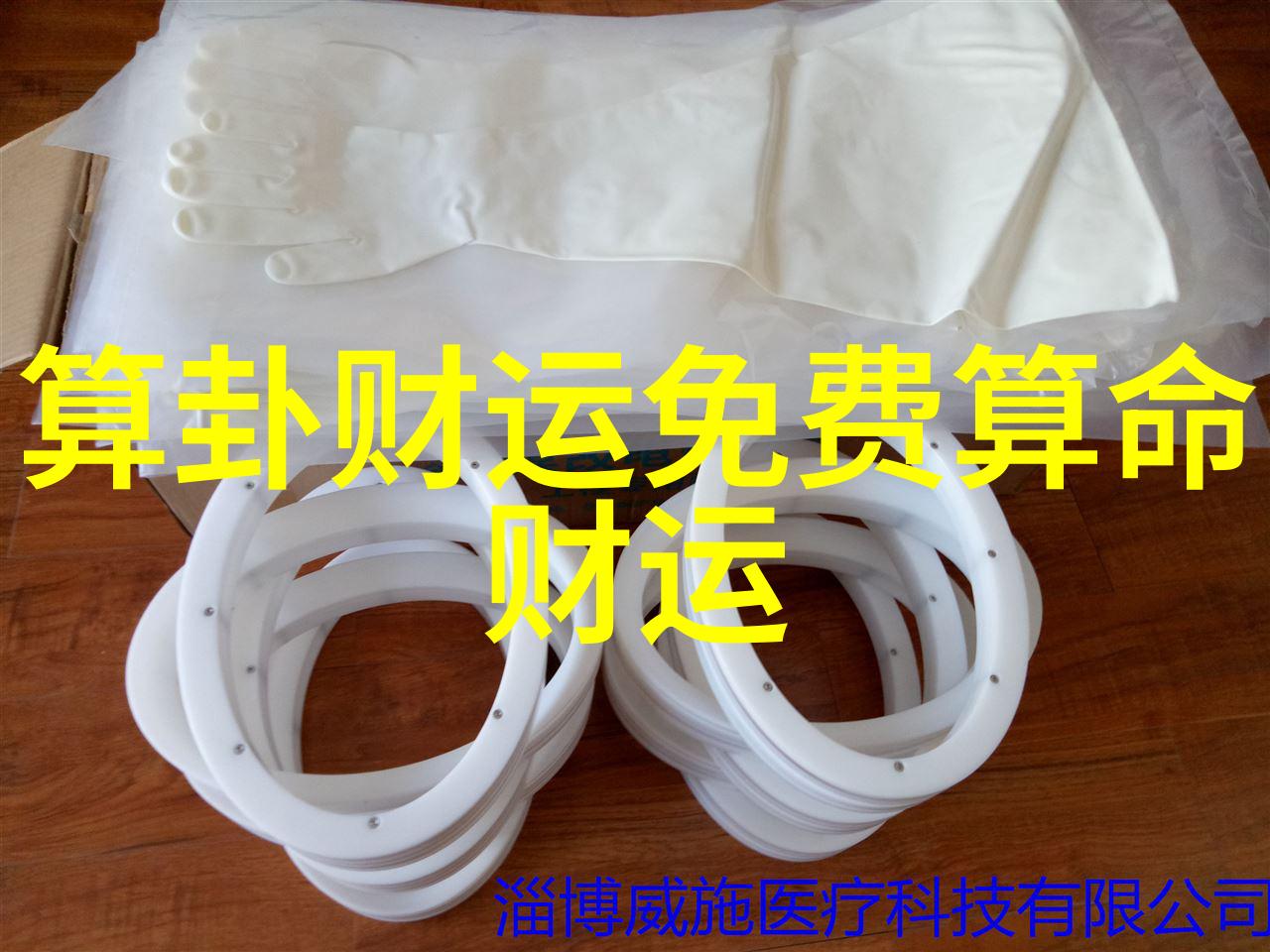 深度剖析台湾问题背后的国际影响力