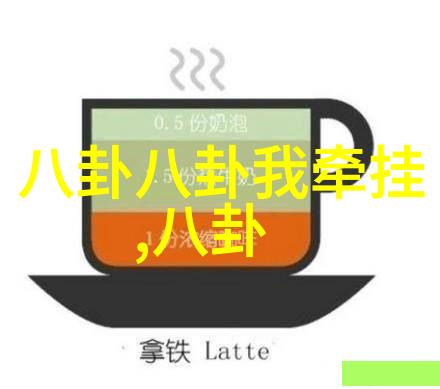 从流星花园到致我们单纯的小美好偶像剧演员成长轨迹是什么样的