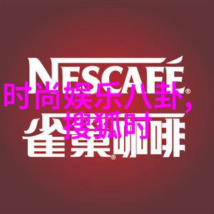 时尚女记者不仅长相普生活方式也趋向普遍化