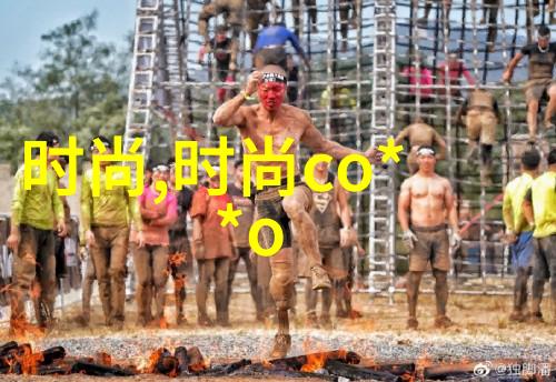 科技发展中的003020标准对我们有什么影响