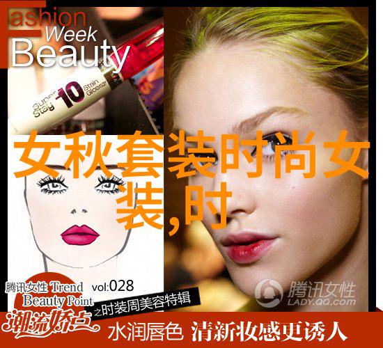 写真拍摄技巧写真拍摄艺术指导