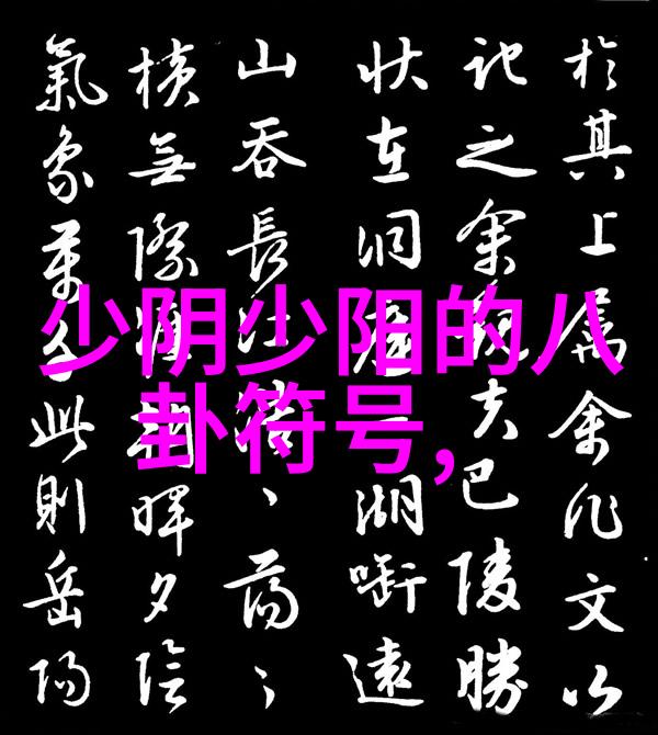 最好看的风景贝玲妃与万云峰联袂打造圣诞美妆大师piece