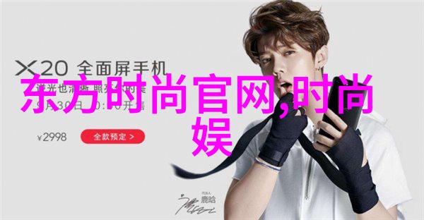 什么人不能戴八卦吊坠 - 避免冲突揭秘不宜佩戴八卦吊坠的人群