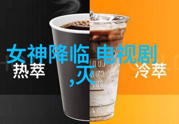 见一次面做3次超详细我这不就来点小技巧吗