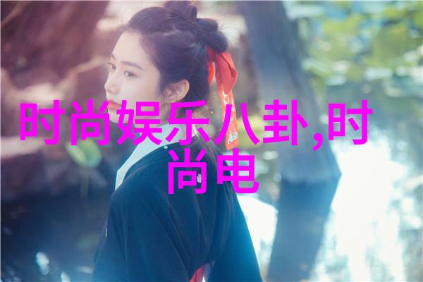 百度新闻头条新闻 - 全球热点聚焦百度新闻带你解读最新动态