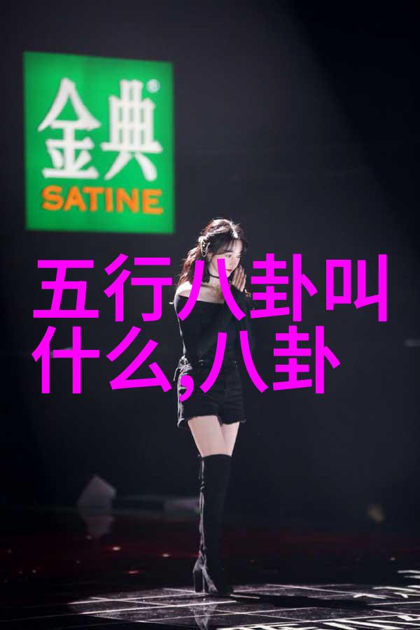 网红模特儿般的外貌特征高颧骨细长眼睛精致五官