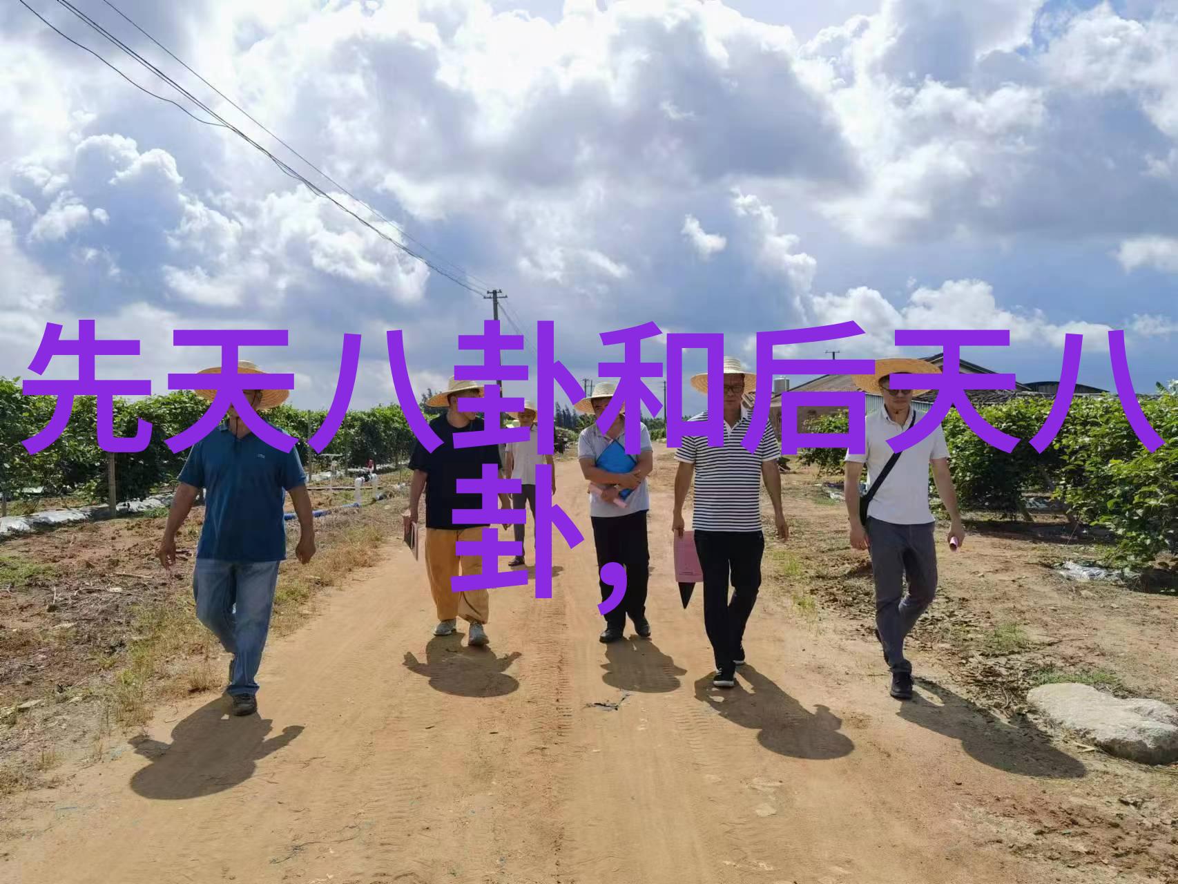 笑忘书txt新浪我在新浪上找到了一个超级有趣的txt文件它叫做笑忘书打开一看就忍不住乐歪了