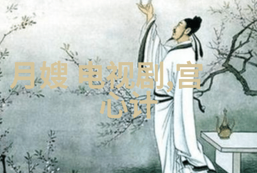 温暖时光超长免费暧暧视频制作指南