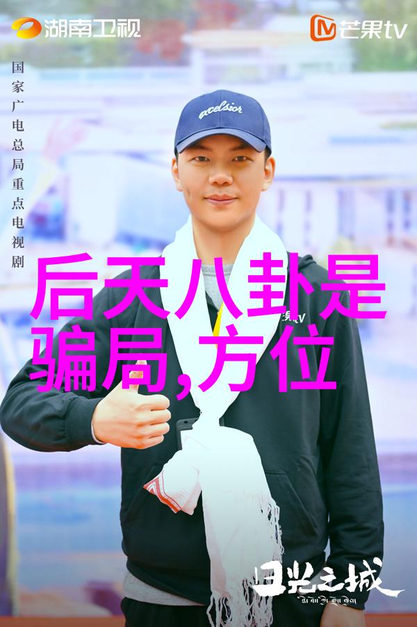 主题我与丝袜写真的秘密约定