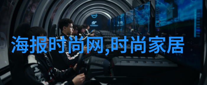 八卦象 - 天地之变深入解读八个卦象的内涵与智慧