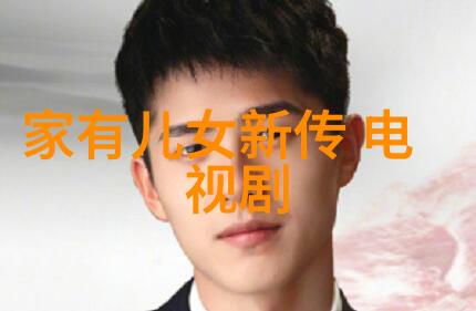 久久影视高清不删减满足你的电影需求