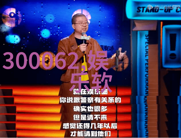 探索数字音乐传播的新范式免费音乐软件在知识产权与消费文化中的角色分析