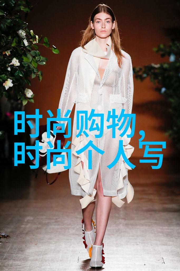 沙海电视剧黑帮少爷爱上我网友感受深刻