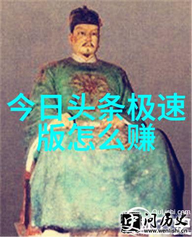 免费算八字的网站-星运解析如何在网络上找到靠谱的免费八字预测服务