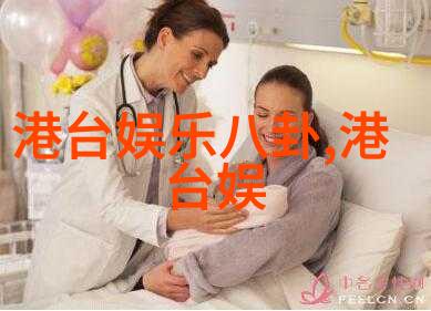 网红的专业称呼是什么王又又个人资料简历淘宝店服装品牌揭秘