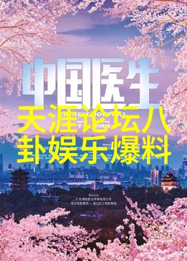 娱乐圈大佬怎么玩明星的幕后操盘手的策略与艺术