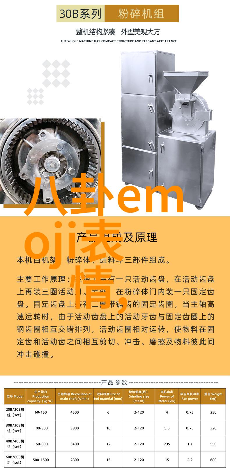 头条娱乐八卦杨千嬅同行老公与男友醉酒交替显爱情纠葛
