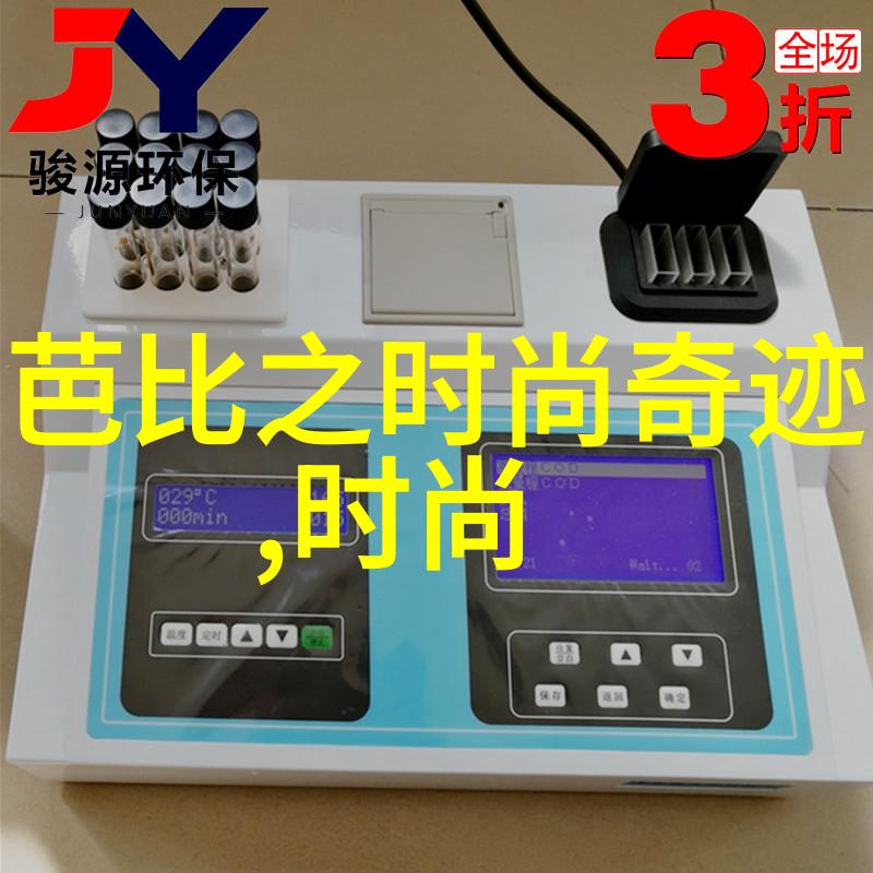 探索地球的七大洲一个未知世界的奇迹与文化多样性
