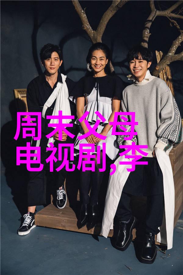 见证音乐魅力周深写真特辑