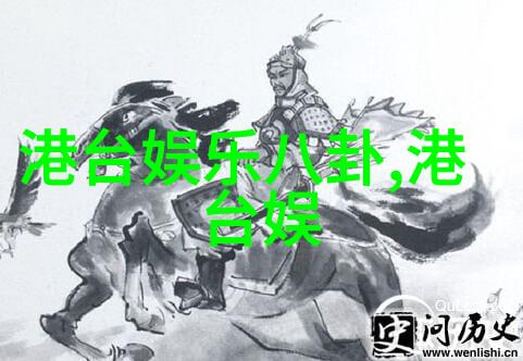 晨曦启示昨日全球热点回顾