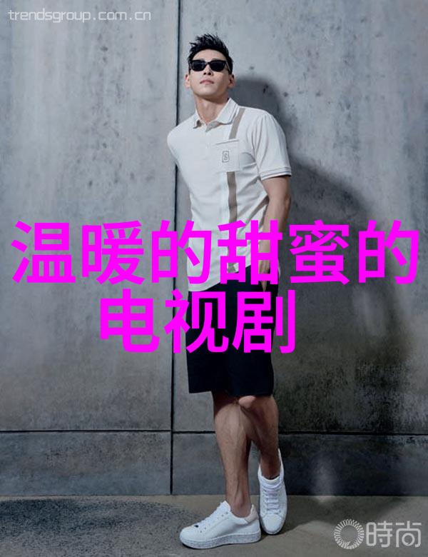 深渊之影消失的首尔