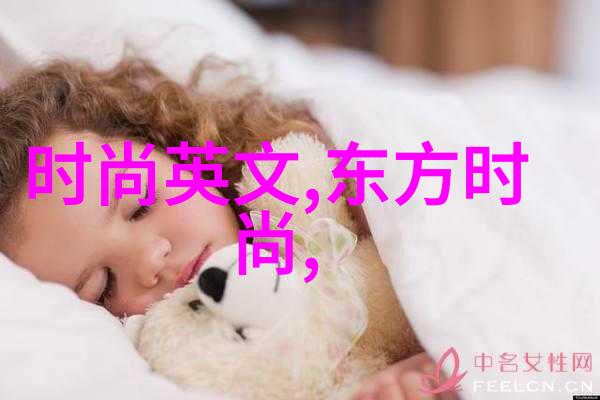 今日头条最新消息科技巨头新动作背后的市场博弈