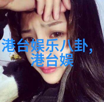 网红本人真的那么美吗探索社交媒体背后的真实美丽标准