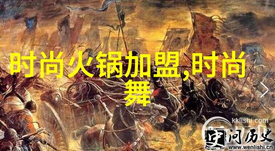 财源广进体弱如病揭秘大富大贵背后的身弱财旺之谜