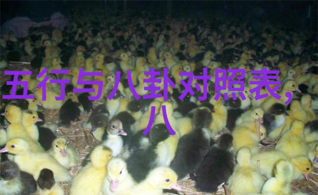 心灵呼唤 tea ah second high school movie free watch fu