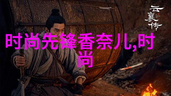 重新审视一个中国原则台湾新立场释放信号