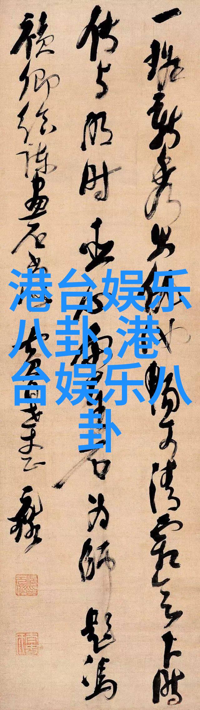 泰国榴莲大王招女婿了，送房送车送现金，只要喜欢榴莲！