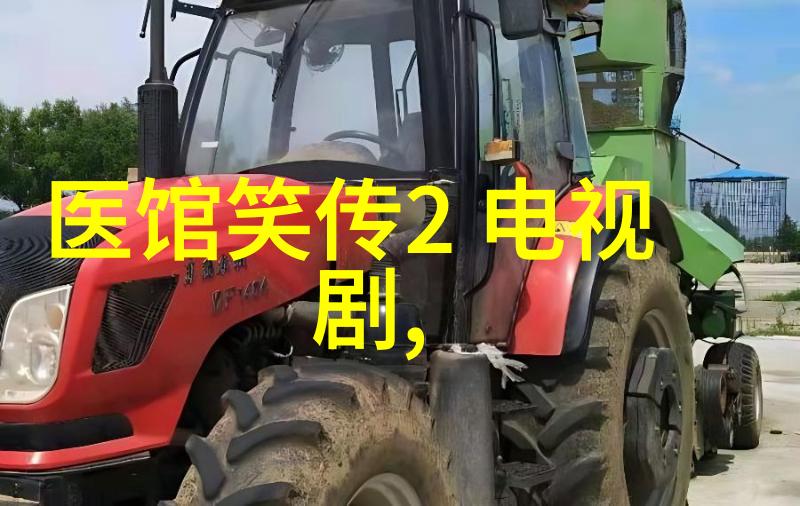 汤唯带女儿在自然风光中享受披萨时刻主动摆出V字形态赢得网友赞赏