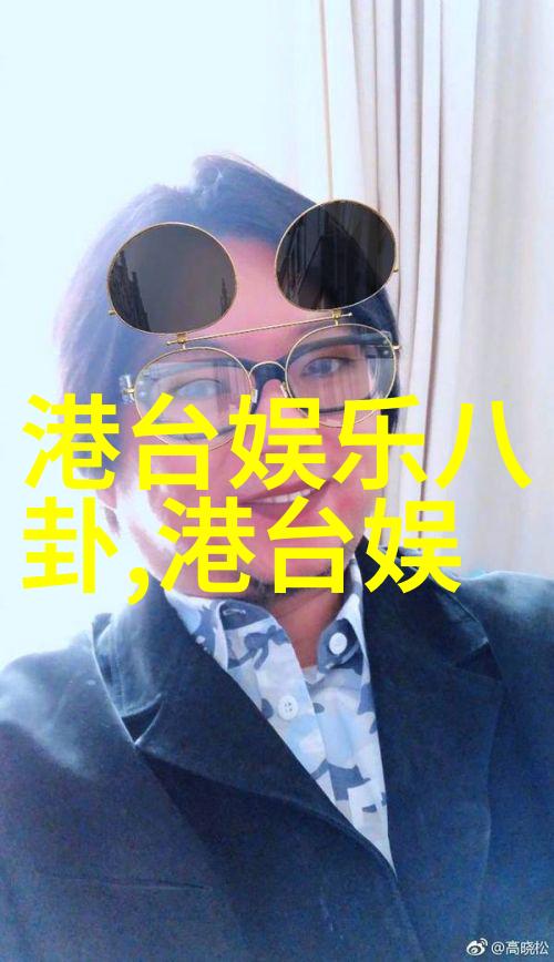 青春梦想视频里的快乐飞翔