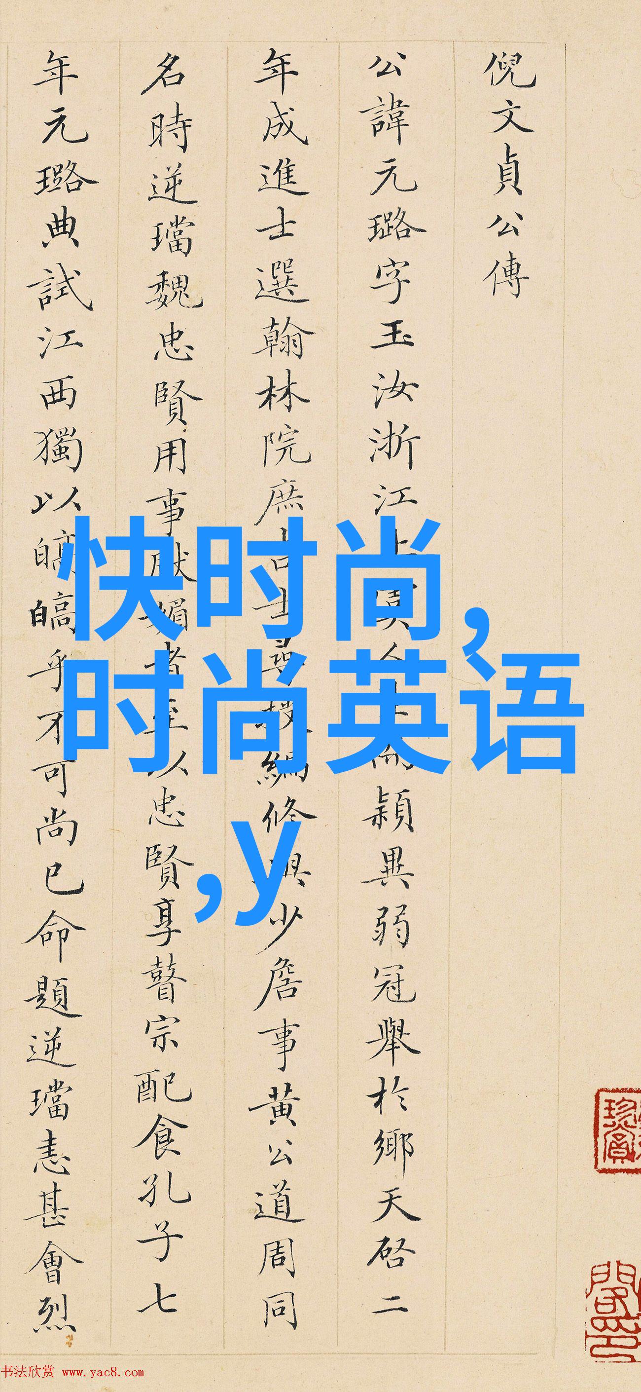 九龙不败连环血案韩国电影风格下的神秘缉凶张晋饰演的神经质神探追踪惩恶