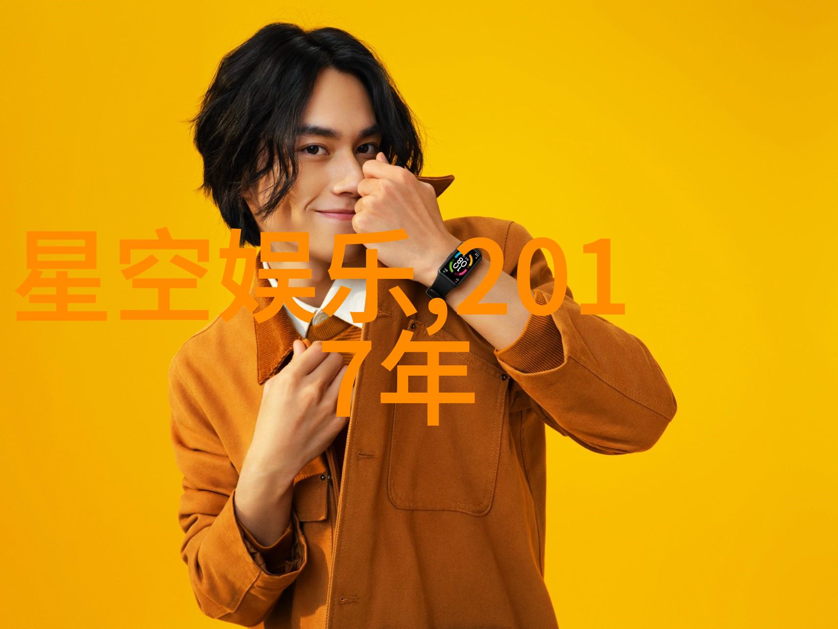 绿夜电影探索影视艺术的新风尚