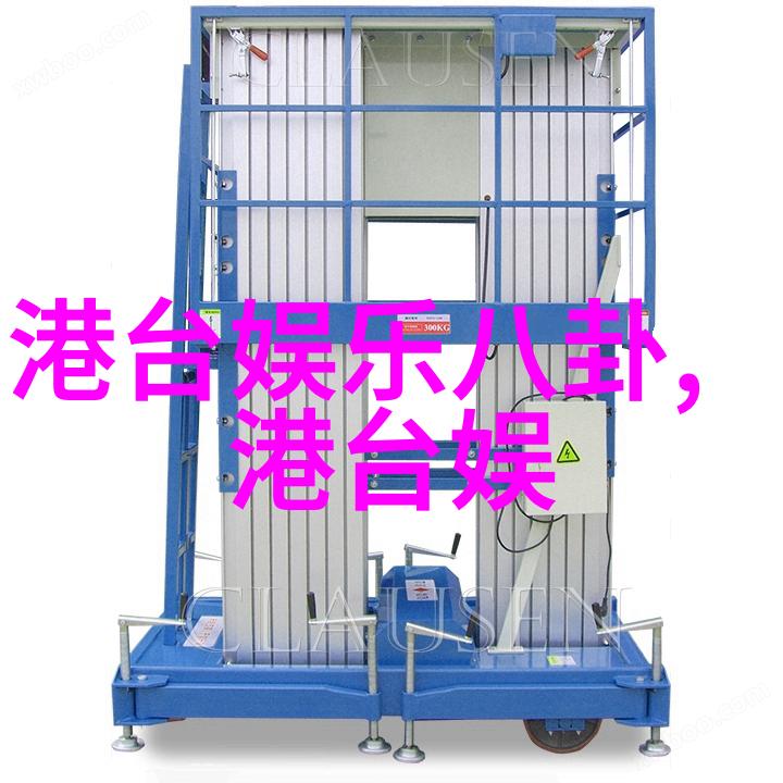 酷狗音乐新星艾薇以全方位实力震撼华语乐坛首支单曲失重前幸福即将登陆平台
